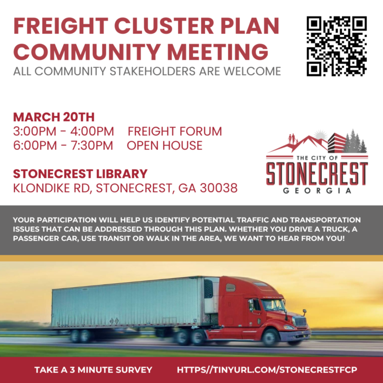 Freight Cluster Plan Forum and Open House - 3PM and 6PM